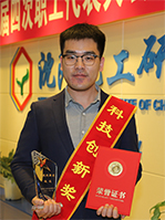 zc j9国际站(中国)集团官网