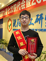dxw j9国际站(中国)集团官网