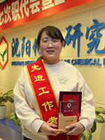 hx j9国际站(中国)集团官网