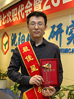 js j9国际站(中国)集团官网