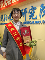 lww j9国际站(中国)集团官网