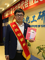 lx j9国际站(中国)集团官网