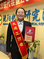 psy j9国际站(中国)集团官网