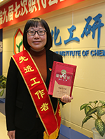 ql j9国际站(中国)集团官网