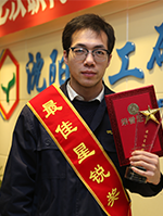 tsy j9国际站(中国)集团官网