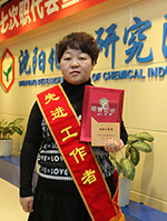 yn j9国际站(中国)集团官网