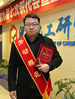 j9国际站(中国)集团官网