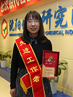 zqh j9国际站(中国)集团官网
