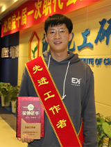 gqf j9国际站(中国)集团官网