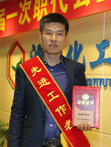 ld j9国际站(中国)集团官网