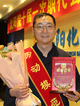 lx j9国际站(中国)集团官网