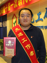 lzy j9国际站(中国)集团官网