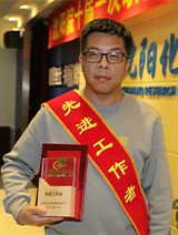 shb j9国际站(中国)集团官网