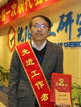 whq j9国际站(中国)集团官网