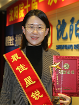 wwq j9国际站(中国)集团官网