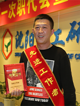 xfk j9国际站(中国)集团官网