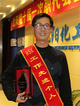 yh j9国际站(中国)集团官网