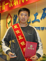 yp j9国际站(中国)集团官网
