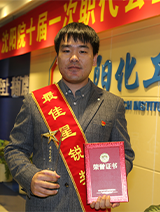zc j9国际站(中国)集团官网