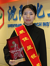 cy j9国际站(中国)集团官网