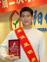 gqf j9国际站(中国)集团官网