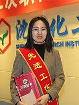 hq j9国际站(中国)集团官网
