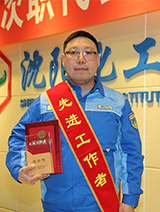 jqp j9国际站(中国)集团官网