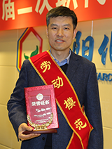 ld j9国际站(中国)集团官网