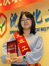 ln j9国际站(中国)集团官网