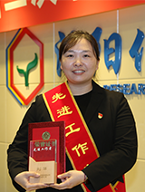 ly j9国际站(中国)集团官网