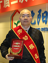 mbg j9国际站(中国)集团官网