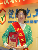 nyf j9国际站(中国)集团官网