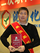 sdz j9国际站(中国)集团官网