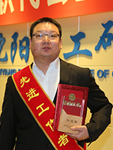 xcy j9国际站(中国)集团官网