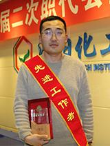 ydy j9国际站(中国)集团官网