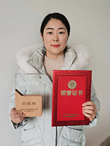 ynn j9国际站(中国)集团官网