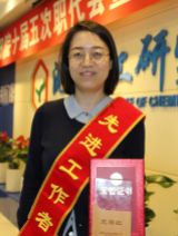 ghh j9国际站(中国)集团官网