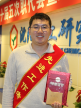 jyh j9国际站(中国)集团官网