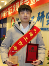 ljs j9国际站(中国)集团官网