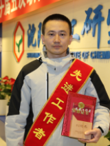 lxj j9国际站(中国)集团官网
