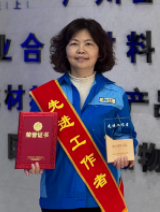 lxp j9国际站(中国)集团官网