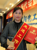 ry j9国际站(中国)集团官网