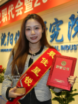 sjy j9国际站(中国)集团官网