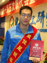 tsy j9国际站(中国)集团官网