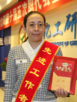 wb j9国际站(中国)集团官网