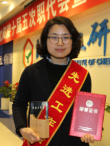 whx j9国际站(中国)集团官网