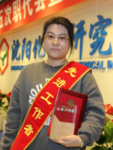 wwq j9国际站(中国)集团官网