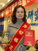wy j9国际站(中国)集团官网