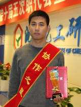 xzzxwjh j9国际站(中国)集团官网