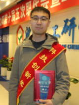 zc j9国际站(中国)集团官网